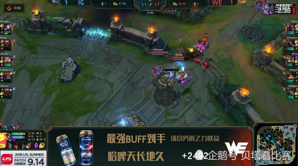 TheShy爆冷击败热火，大胜引爆全场！