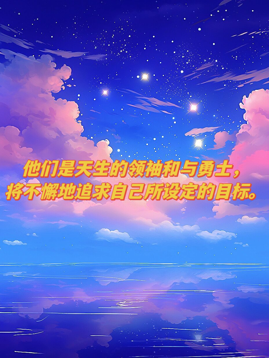 平甩30分钟视频口令
